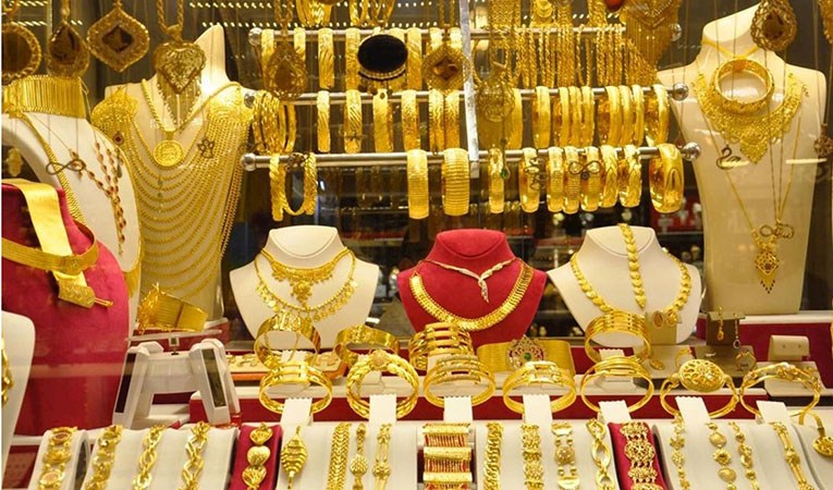 Çarşamba Kuyumcu